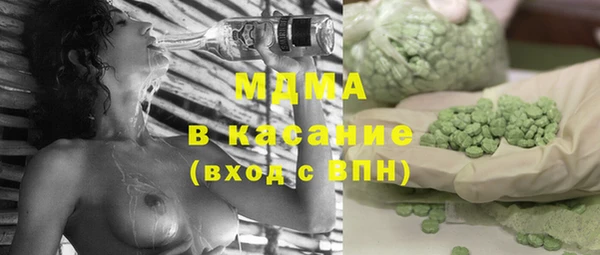 прущая мука Верхнеуральск